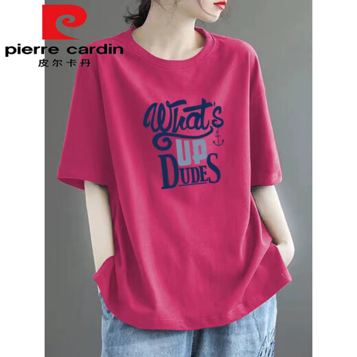 Pier Cardin 100 Pure Cotton Complete Forted для женщин Высококачественный универсальный и модный ежедневный стиль свободный для похудения с половиной рукава 983# Purple [100% чистый хлопок] Популярный в этом году [Рекомендуется 80-100-дюйм [Jin равен 0,5 кг]]]]