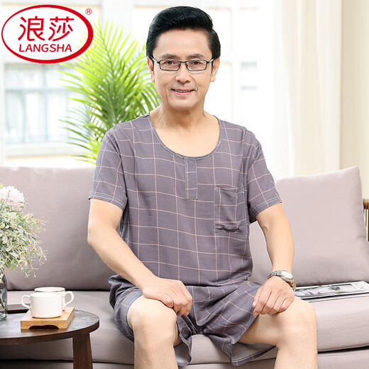 LangSha (LangSha) middle-aged and elderly dad pajamas men's summer cotton silk short sleeve shorts thin model modal ice silk home clothing set 2694 L