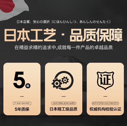 格炫维日本儿童吉他初学者吉他可弹奏吉他尤克里里乐器玩具 中号38CM_圆孔桃木送琴谱