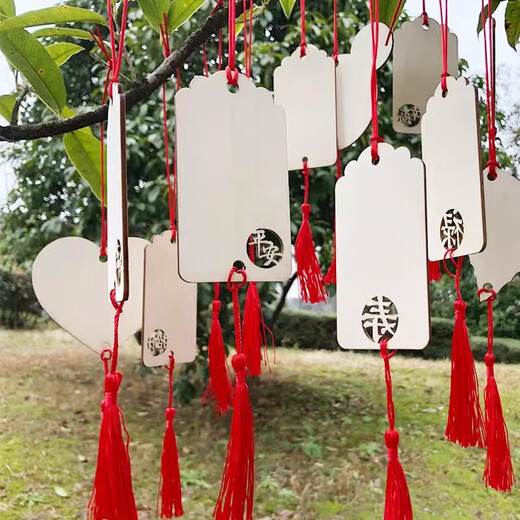 Wishing sign, wooden hang tag, wishing pendant, wishing sign, blessing hanging tree hang tag, scenic area safety sign, wishing sign, fortune sign, Sifangfu 5.5x10cm
