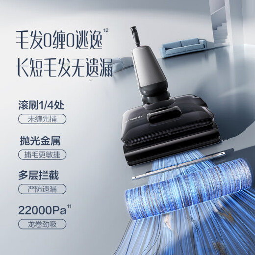 添可芙万Artist70Ultra艺术家【蒸汽洗 AI全向助力 躺平0缠毛】洗地机吸拖一体扫地拖地机器人