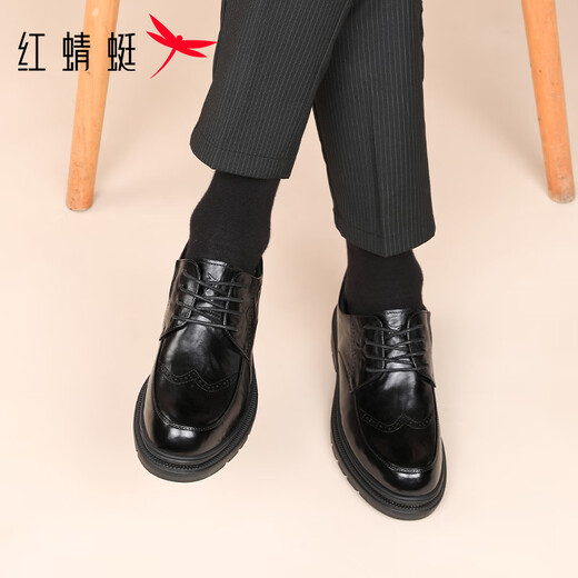 Red Dragonfly Flash Shoes Men's Leather Shoes High-end Carved Brogue Business Casual Shoes Formal Men's Shoes WLA350191 Black 44
