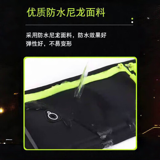FGHGF sports waist bag running mobile phone bag men and women close-fitting outdoor equipment waterproof invisible mini belt bag black