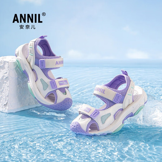 Annil (Annil) Girls' Sandals 2025 New Summer Children's Sports Baotou Sandals Soft Sole Non-Slip Velcro Beach Shoes 6339 Purple 29 Inner Length 18.5cm/Suitable for Foot Length 17.5cm