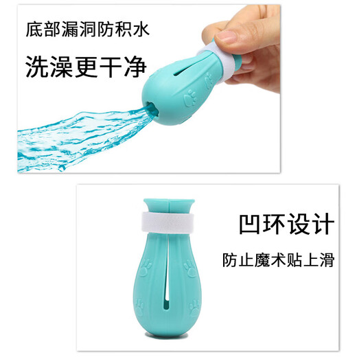 Cat foot caps to cut nails, wash cats, prevent cat claws, shoe covers to hug cats, feed medicine, anti-scratch artifact, cat bathing artifact, upgraded flat silicone cat nail covers, light green, set of 4