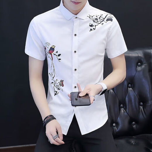 La marca de la casa de Hailan Home New White White Shirt para hombres de negocios para hombres Tendencia de impresión coreana 829 Blue de manga larga [Microelástica Anti-Wrinking] M Recomendaciones de referencia 85Jin [Jin equivale a 0.5 kg] a 105Jin [Jin equivale a 0.5 kg]