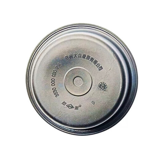 Litian Jianghuai Jiefang Foton truck brake cylinder cup front and rear cylinder original film auto parts promotion forward 3519MB-045 diameter 165mm
