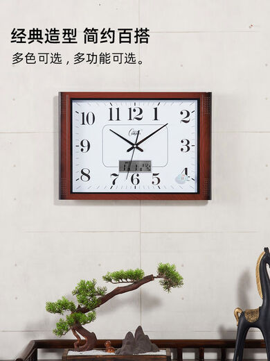 Living room wall clock silent bedroom office hanging table simple calendar clock household quartz clock perpetual calendar 6626 wood grain black disc simple 4934 cm