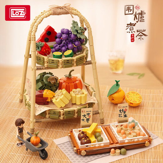 
Loz (Loz) boiled tea in the stove and made of small pellets assembled toys Chinese retro food scene desktop ornaments gifts for women 1391_Food platter