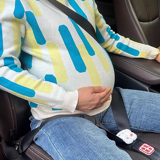新款孕妇安全带防勒肚汽车专用开车孕妈坐车副驾驶座椅固定器怀孕 【小粉猪】黑色