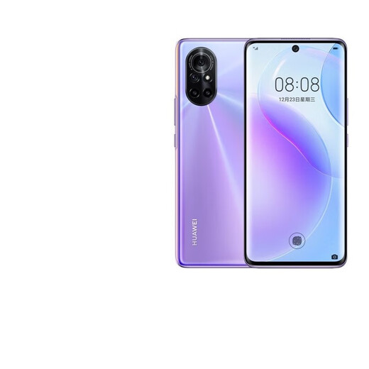 华为（HUAWEI） nova 8 Pro （5G）安卓 二手华为手机 二手手机 国行优惠券补贴 8号色 8G+128G