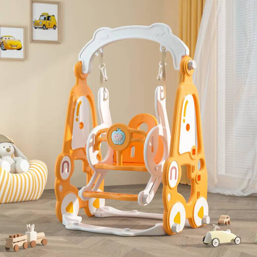 Yonghuan Swing Indoor Children's Chair Family Baby Cradle Children's Cradle Basket Baby Children's Household Swinging Toys Xiaolu Iron Swing Grey