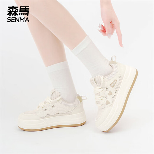 Senma bread shoes women's shoes mesh breathable outdoor sports shoes small white shoes 2025 new summer thick-soled height-enhancing casual shoes Mika color 38