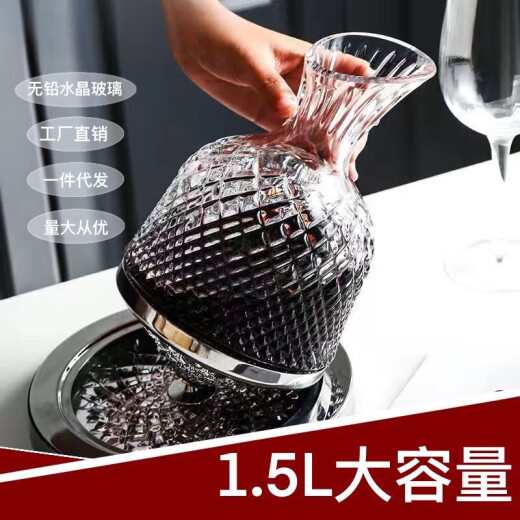 Runhuanian Regalo Decanter Copa de vino tinto Class Crystal Gyro Gyro Gyro Tumbler Set Light Style Luxury Silver 1.4L+2 Tada de lazo rojo y negro 695ml