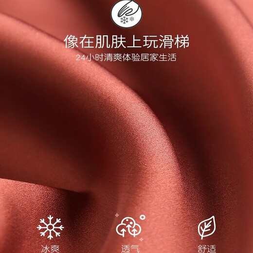 
DROT2025 new nightgown women's pajamas summer ice silk high-end short-sleeved sexy dress real silk home clothes Green orchid 9928 M 160()
