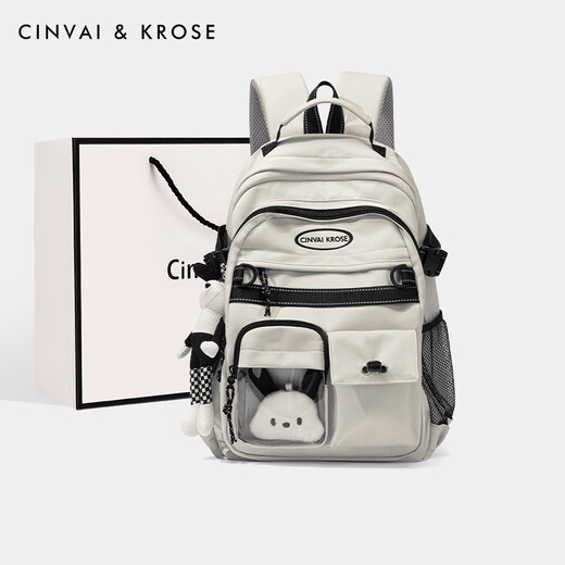 Cinvaikrose offizieller Campus -Rucksack für Frauen 2025 Neue Kapazität Multi -Layer Junior High School Schüler Rucksack Schulbag Geburtstagsgeschenk Beige - CK Schoolbag Geschenk für Mädchen Freundin
