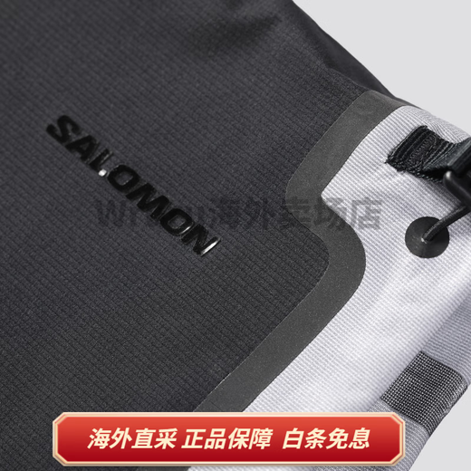 萨洛蒙（Salomon）CIFER BONATTI 3L JKTU 连帽拉链舒适亲肤长袖夹克 男女同款 深黑 深黑色 XS