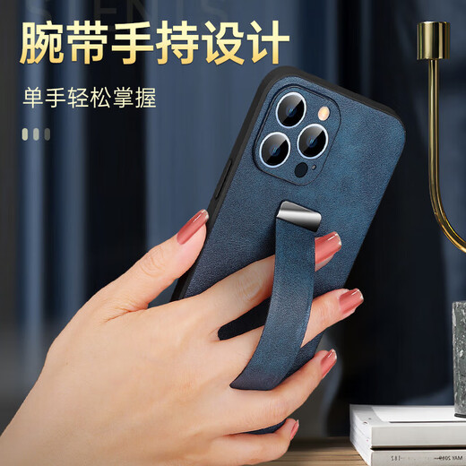 
Mushara is suitable for Apple 16Pro mobile phone case creative leather wristband stand iPhone 15 protective case silicone soft new 14Por ultra-thin 13ProMax case 12 full cover anti-fall [Elegant black] iPhone 16 Plus (A3291)