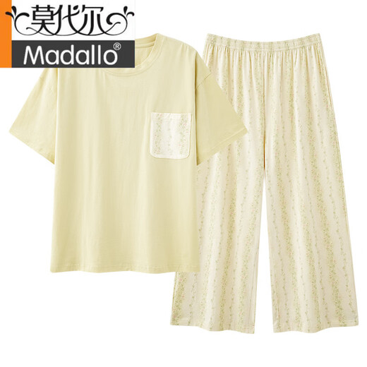 Modal Summer Pajama de algodón de algodón A de clase A