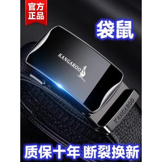 Kangaroo cowhide men's belt genuine leather automatic buckle business belt 2025 new brand trouser belt men's pure 6195 genuine leather used for new 115cm