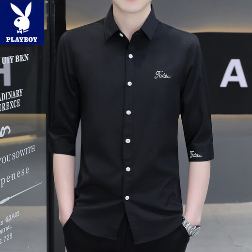 Playboy 2025 Silk d'été Silk Shirt à manches courtes pour hommes à la mode pour hommes à la mode de cinq points à mi-manche pour garçons Sleeves à sept points H684 Bleu clair 2xl