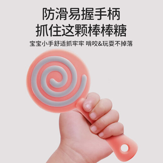 Anneau de dentition sucette Bow pour bébé, bâton molaire apaisant en silicone souple à croquer, jouets buccaux