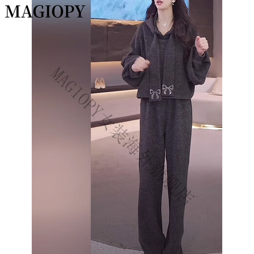 MAGIOPY国际奢侈高档品牌2025春季miu系穿搭休闲时尚套装女洋气减龄灰色 深灰色两件套 S(100斤以内)