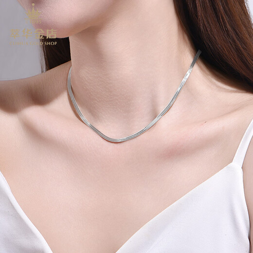 Cuihua platinum snake bone necklace anniversary gift for boyfriend and husband birthday gift platinum snake bone necklace about 9.8g
