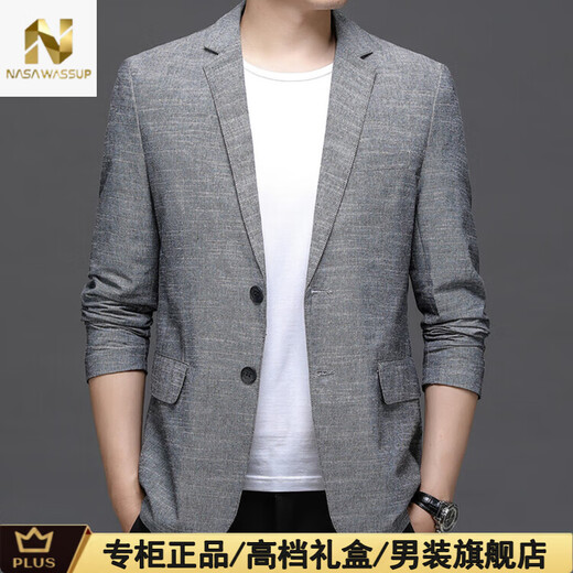 NASAWASSUP轻奢高端男士亚麻休闲西服男春秋薄纯色百搭西装外套舒适亲肤商务 米白 XL