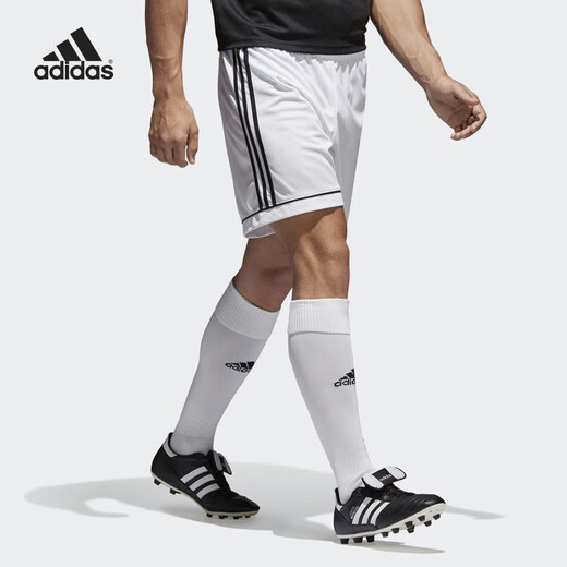 
Adidas Sports Shorts Men's 2024 Summer Football Pants Quick Dry Woven Breathable Crop Pants BJ9227/Speed ​​Dry Breathable M 135-155Jin[Jin equals 0.5 kg]
