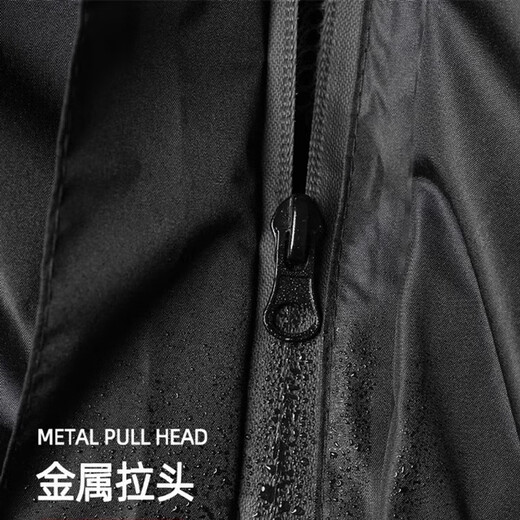 Dreamer Fishing Tackle Dreamer Raincoat Fishing Special 2024 New Outdoor Professional Rainproof Suit Men's Waterproof Clothing Breathable Lure Dreamer Raincoat Suit XL