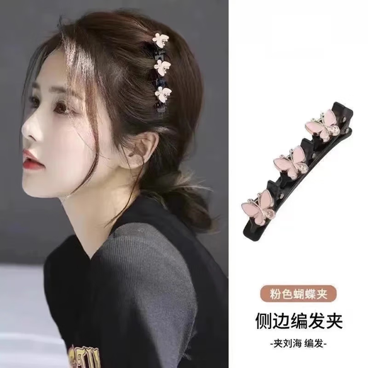 2025 Internet celebrity new pearl rhinestone lazy hair braiding artifact, stylish broken hair hairpin, bangs clip, side hairpin, silver pearl flower, one set