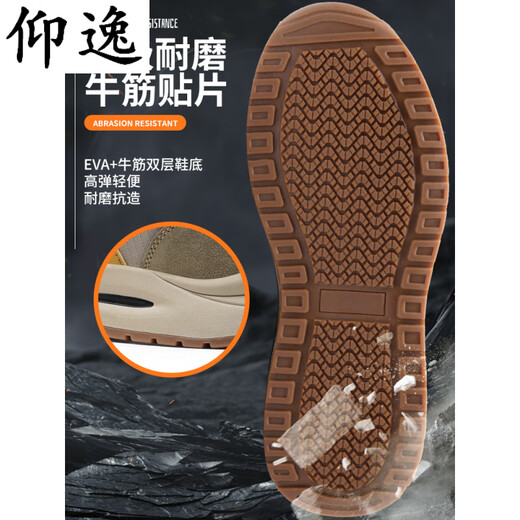 The steel toe shoes for the back and forth, anti-smashing and anti-puncture summer light and breathable style steel toe old steel plate work site 691 black (four seasons) anti-smashing and anti-puncture 37