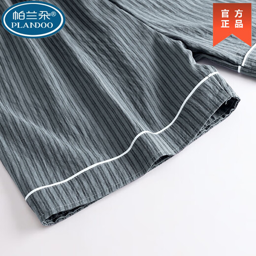 Palando Herren-Pyjama Hosen Sommer 2025 neue Baumwollseide lose und lässige dünne Hose mit fünf Cross-Hose mit großer Größe zu Fußhosen DK694 XXXL165-195JIN [Jin gleich 0,5 kg] Alle Größe