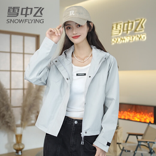 Snow Fly Fashion Schock Kleidung Kurzfrau 2025 Neue Outdoor Mountaineering wasserdichte einfache Herbstjacke Freizeitjacke Trend Latte Brown L 130-140jin [Jin ist gleich 0,5 kg]