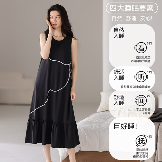 
Catman Women's Modal Sleeveless Vest Night Dress Summer Thin Loose Loose Chest Pajamas Simple Casual Home Clothes XX-12001D XL [Suggested 120-140Jin [Jin equals 0.5 kg]]
