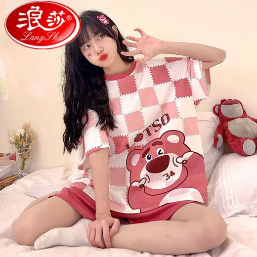 Langsha Pajamas Nuevo manga corta de manga corta Fina de gran tamaño de dibujos animados de verano Se puede usar afuera 679 Dinosaurio verde M-SIZE [sugerido 80-90Jin [Jin iguala 0.5 kg]] All-Size