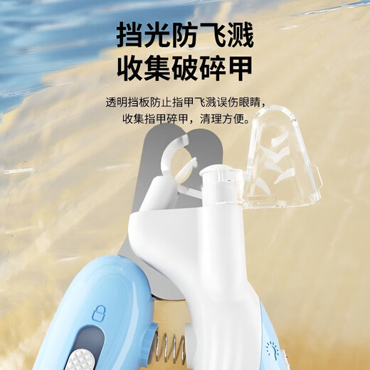 Qiaran Cat Nail Clippers Dog Nail Clippers Pet Nail Clipper Artifact Illuminated Bleeding Line with Light Cat Nail Clipper for Beginners Little Blue Whale Nail Clipper with Light Model No need to worry about cutting the blood line with the light