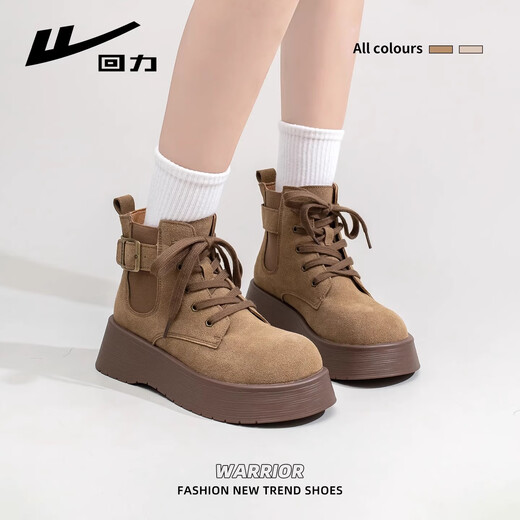 Huili Martin Boots for Women 2025 Осень Осень Новая толстая подошва, повышенные короткие ботинки, ботинки, все матч, ретро, повседневные путешествия, женские туфли, кофе 37
