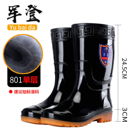 Jundeng Regenstiefel Jundeng Plastik Regenstiefel hohe obere kurze Röhrchen Regenstiefel wasserdichte nicht rutschfeste Verschleiß-resistente Überschüsse Wasserstiefel 9928 Low Tube 36
