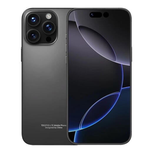 Vox16pro brandneue, undisasasembled 2025 Neues Mobiltelefon 5G Full Network Intelligent Night View Beauty Photography Android Mobile Large Memory 256G Campus High School Schüler Spiel E-Sports Mobiltelefon Titanium Sand Gold 12G+256g