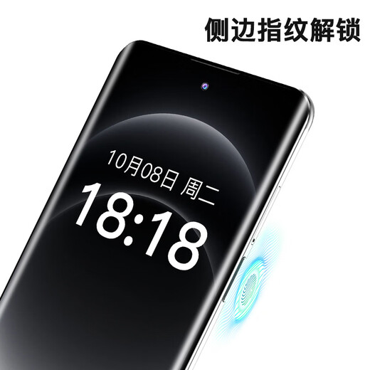 HURAIEI手机2025新款全网通5G全新原装正品旗舰天玑9400处理器快充大电池长续航拍照游戏电竞学习老人机 耀金黑 16G+128GB 官方礼品+旗舰芯片
