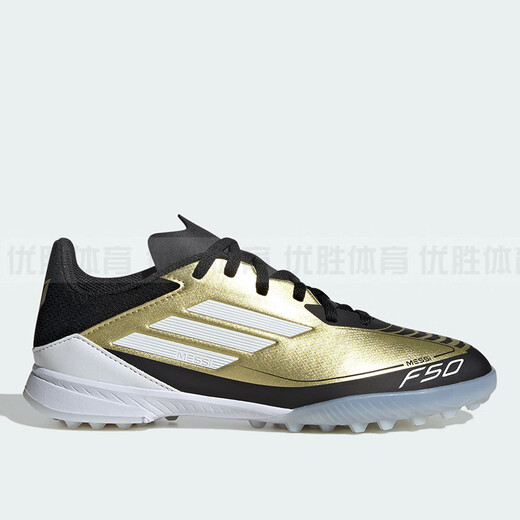 
Adidas F50 LEAGUE TF Big Children's Artificial Grass Broken Nail Football Shoes IF1372 IH0925 IG9277 36