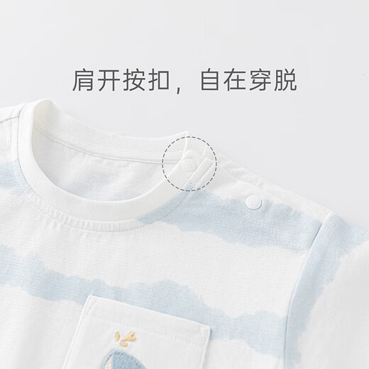 Guaiqi Bear boys and girls baby short-sleeved shorts summer cotton suit baby thin clothes pants split out two-piece set beige gradient stripes 90