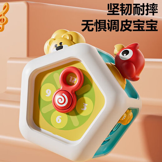 婴儿忙碌手抓球0一1岁2消耗宝宝体力玩具6个月以上早教七面体 七面忙碌球7面可玩
