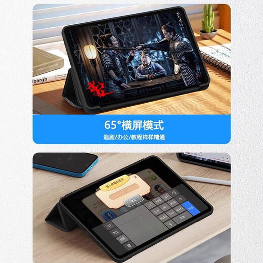 Min Qiao Подходит для Apple iPad2 защитный корпус Old IPad1395 Защитный корпус второго поколения A1396 Плоская панель 9,7-дюймовой компьютер IPD2 Полное отверстие второго поколения Flip Silicone A13 [Classic Black+] A1395/A1396/A13977
