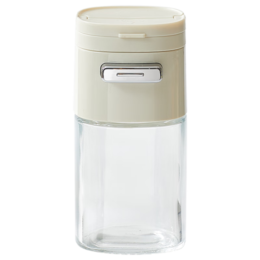 Kawashimaya quantitative salt jar seasoning box kitchen seasoning jar sealed moisture-proof seasoning bottle seasoning jar set combination 180ml yellow can spray and sprinkle / quantitative salt