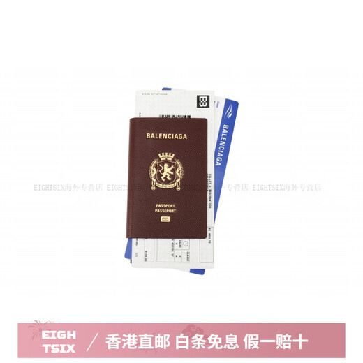 巴黎世家（BALENCIAGA）Passport 字母徽标压花半哑光柔软纹理 小牛皮 护照包 男款 深红 基础装(包+防尘袋)