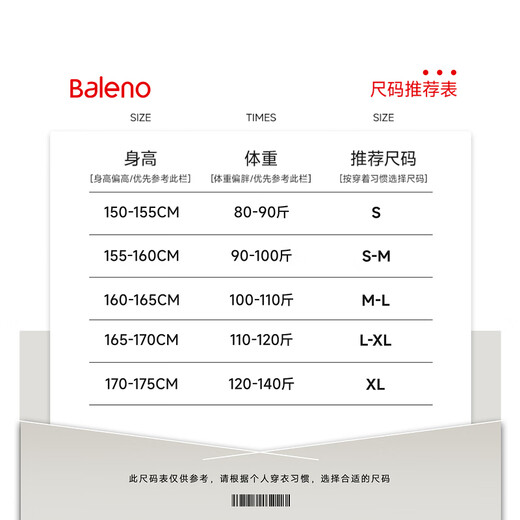 Baleno reversible lamb velvet vest for women 2025 autumn and winter new style plus velvet, thickened, warm, comfortable and versatile round neck jacket