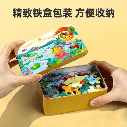 Children's puzzle double-sided puzzle focus parent-child interactive iron box storage cartoon digital baby toys 100 pieces of puzzle + [Pastoral time]